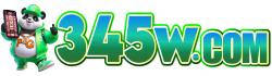 345w